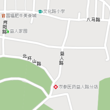 尖山车辆违章查询