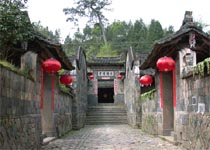 泰顺胡氏大院